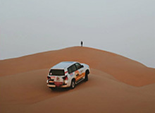 星空体育：与星空同速跃动的运动新纪元